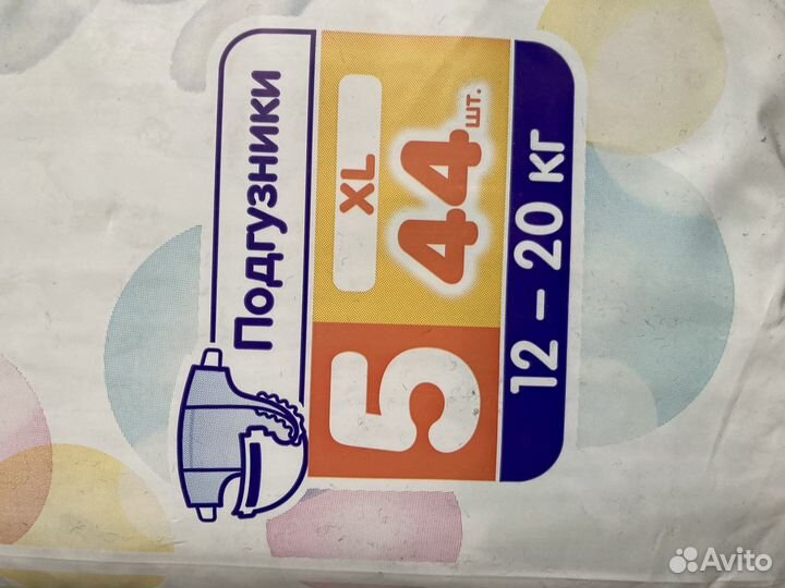 Памперсы Merries 5 (12-20 кг) 44шт