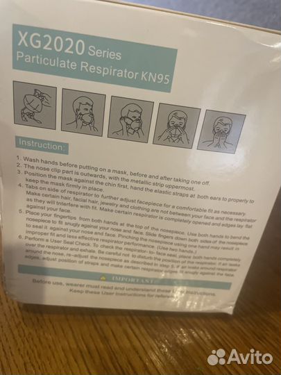 Маска респиратор KN 95. Много