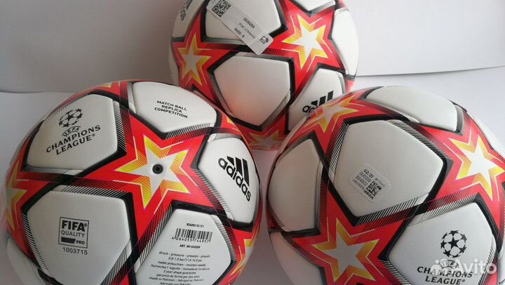 Футбольный мяч Adidas Pyrostorm Com PRO