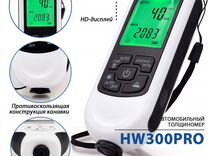 Толщиномер hw300pro