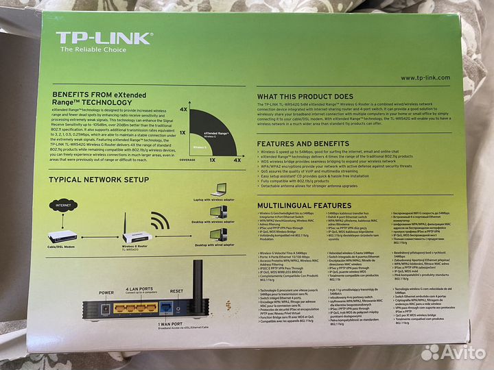 Роутер TP link TL-WR542G