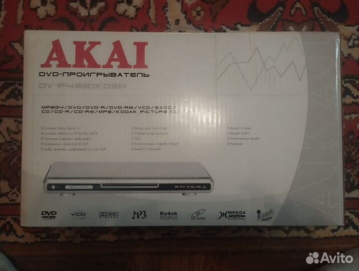 Dvd плеер akai