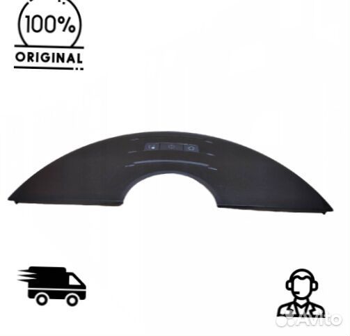 Оригинальная крышка кнопок управления Xiaomi Mi