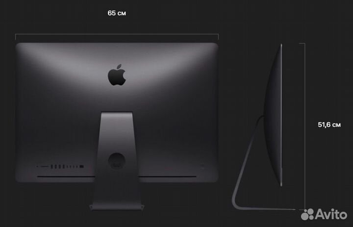 Топовый iMac PRO 27 Black, Xeon, 64GB и 2TB SSD