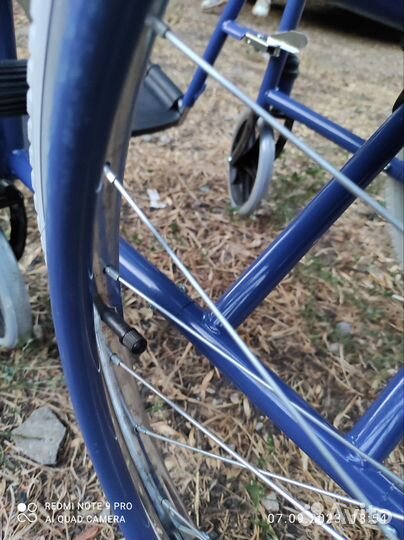 Инвалидная коляска бу