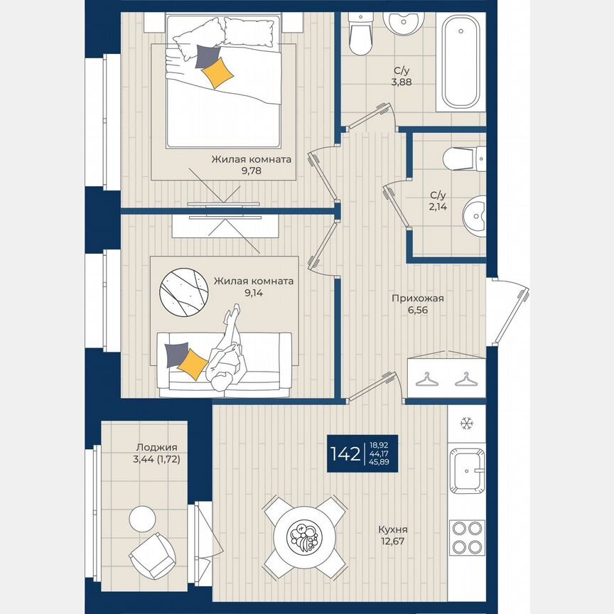 2-к. квартира, 45,9 м², 10/12 эт.