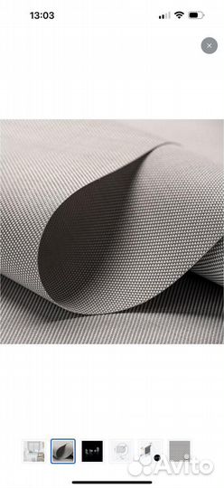 Рулонная штора 