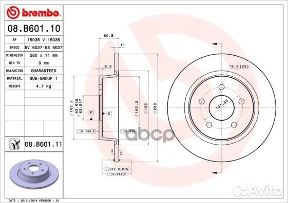 Диск тормозной UV Coated зад 08B60111 Brembo