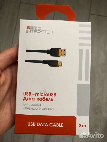 USB - microUSB Дата- кабель 2м gold (Новый)