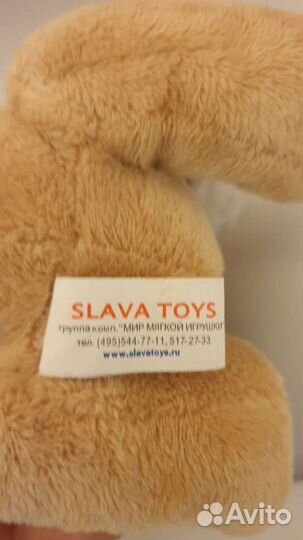Плюшевый медведь