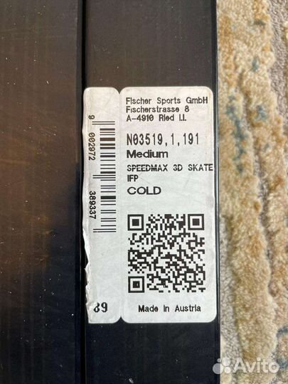 Беговые лыжи fischer speedmax