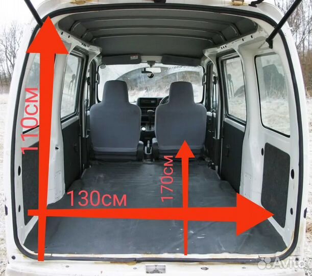 Грузоперевозки город и межгород