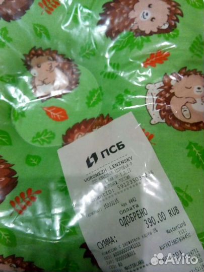 Подушка ортопедическая малыша