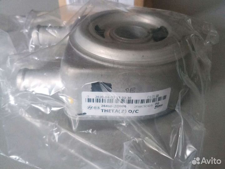 Теплообменник 2,0-2,4 Kia Hyundai 264102G000