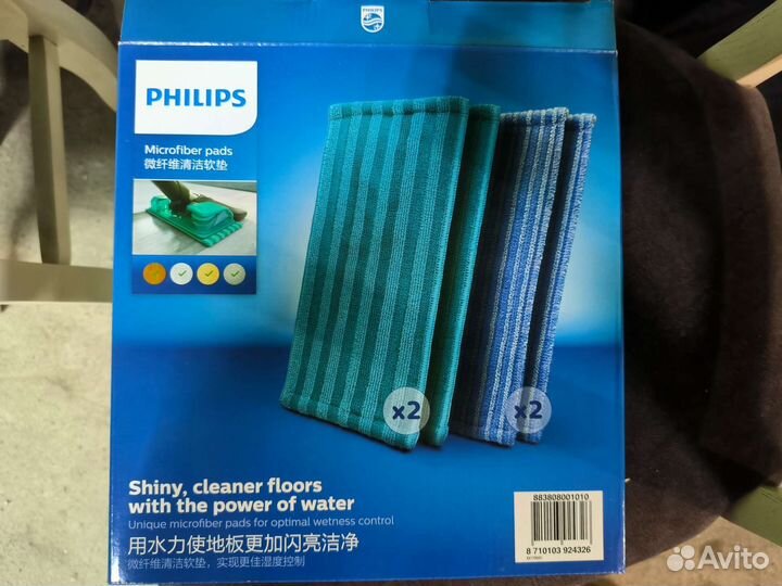 Салфетки / тряпки для уборки Philips XV1700/01