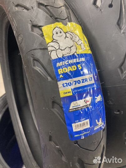 Мотошина Michelin Road 5 120/70R17