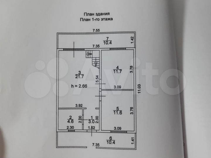 Дом 119 м² на участке 6,6 сот.