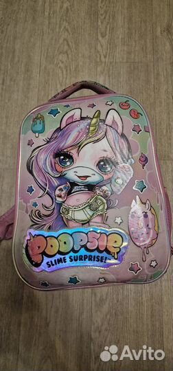 Рюкзак ортопедический школьный