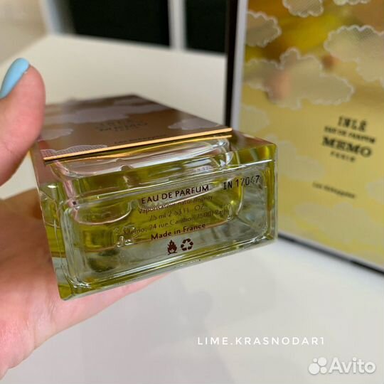 Аромат Inle 75 мл от Мемо