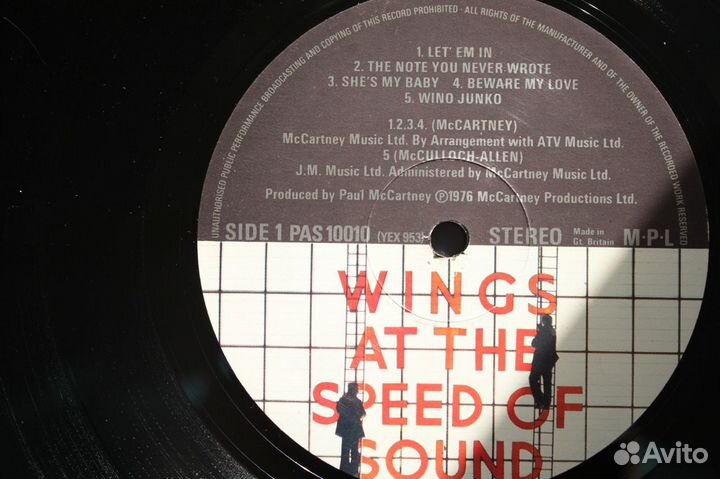 Paul McCartney - venus and mars lp