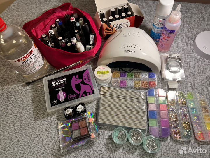 Набор для маникюра