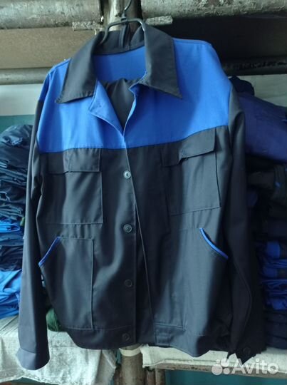 Костюм рабочий