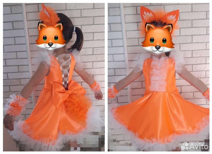 Костюмы Лисы,Красная ш.,Карлсон,Мышь,Мишка