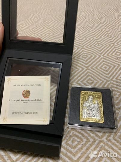 Беларусь 20 рублей 2012 Икона Пресвятой Богородицы