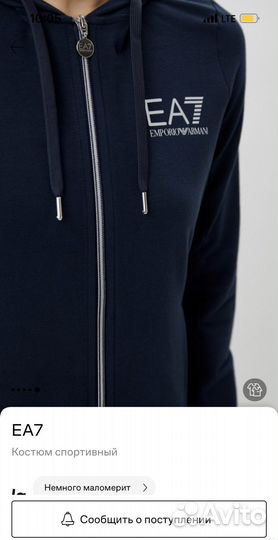 Спортивный костюм EA7 новый женский