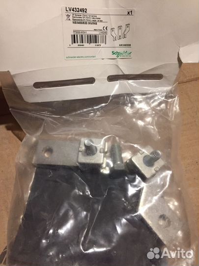 Расширители полюсов 3Р 70мм (NSX400/630)