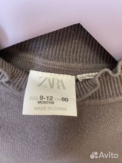 Детский Джемпер Zara