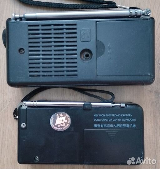 Радиоприемник