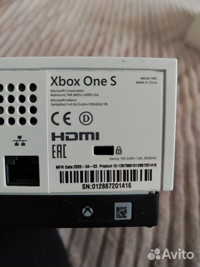 Xbox One S 1tb