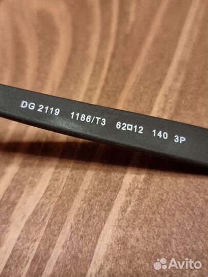 Солнцезащитные очки Dolce & Gabbana DG2119 Aviator