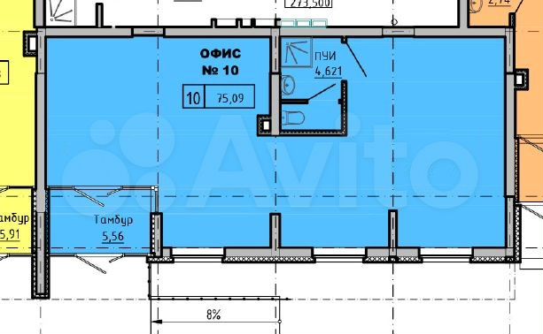 Свободного назначения, 75 м²