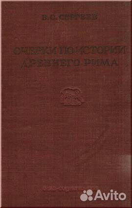 Книги разные