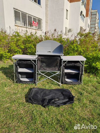 Стол кухня складная походная