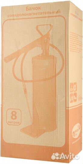 Солидолонагнетательный бачок 8л Автодело