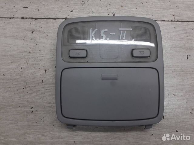 Плафон салонный Kia Sportage 2