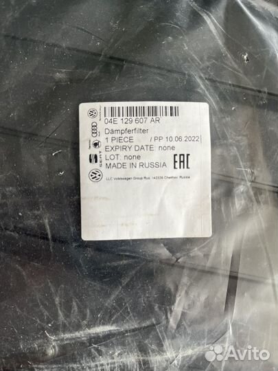 Корпус воздушного фильтра volkswagen polo