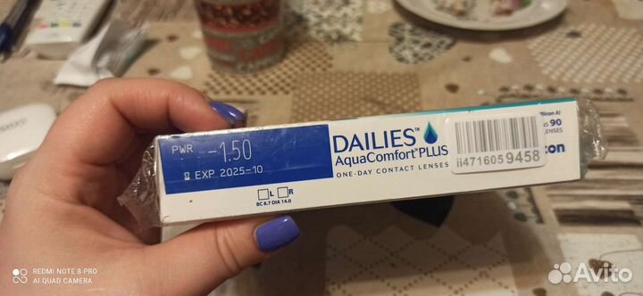 Линзы контактные dailies -1, 5 новые бронь