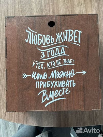 Whiskey Will Набор бокалов для вина и виски