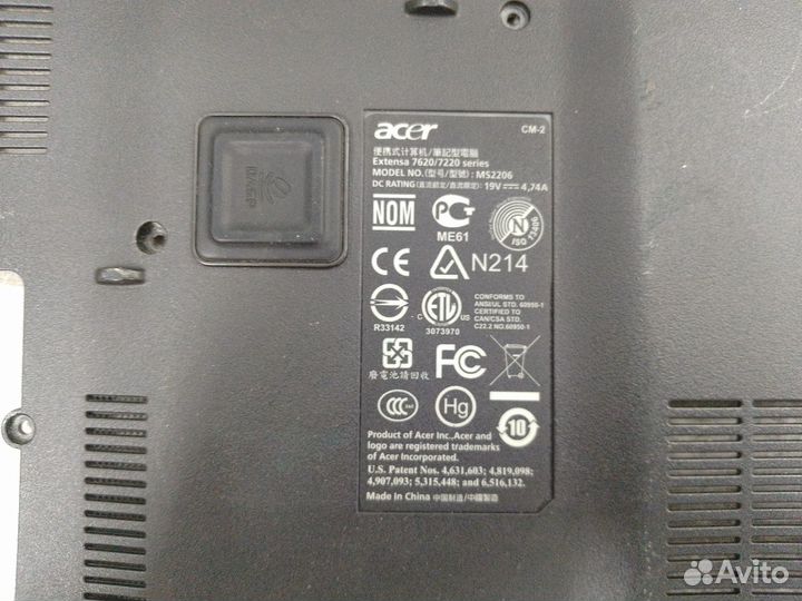 Крышка поддона Acer Extensa 7620G 60.4U007.003