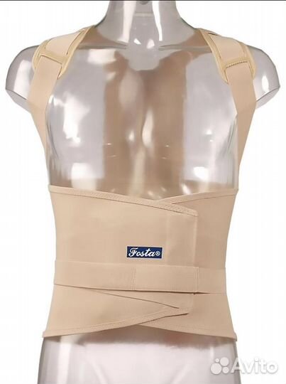 Корректор осанки