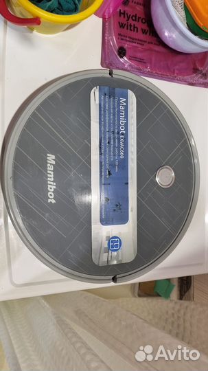 Робот пылесос MamibotExVac660
