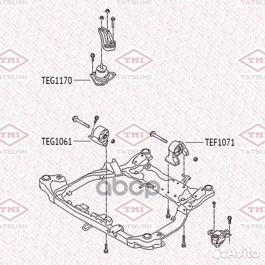 TEG1061 опора двигателя передняя hyundai i30 0