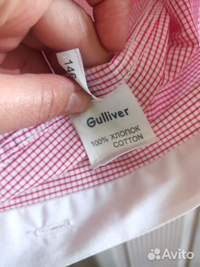 Рубашка школьная 146