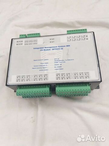Saacke optoio-32 (OPT1.30)
