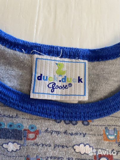 Костюм для мальчика