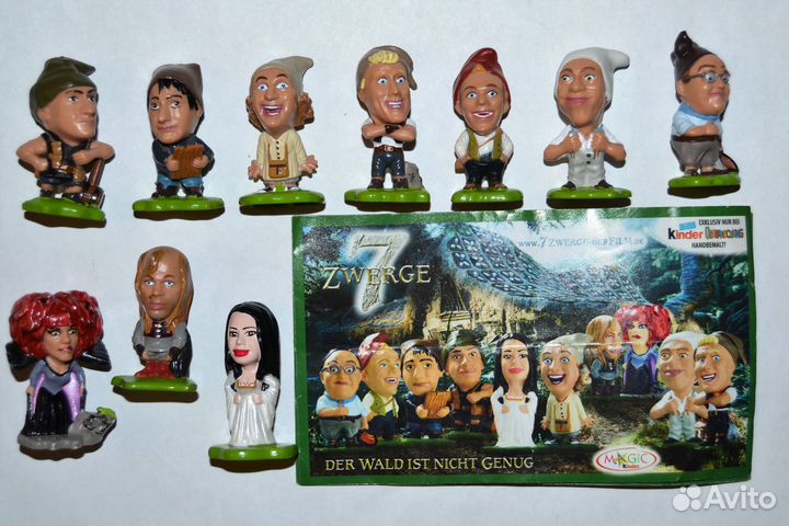 Киндер Полярный экспресс и другие серии